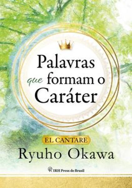 Picture of PALAVRAS QUE FORMAM O CARATER