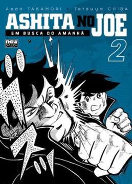 Imagem de ASHITA NO JOE - EM BUSCA DO AMANHA: VOLUME 02