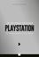 Imagem de AS MAIS FANTASTICAS CAPAS - PLAYSTATION
