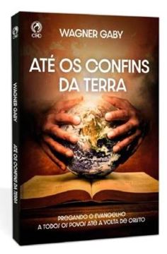 Imagem de ATE OS CONFINS DA TERRA - LIVRO DE APOIO ADULTO
