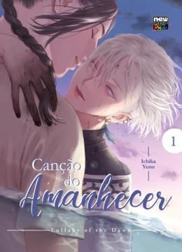 Imagem de CANCAO DO AMANHECER - VOLUME 1