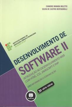 Imagem de DESENVOLVIMENTO DE SOFTWARE II