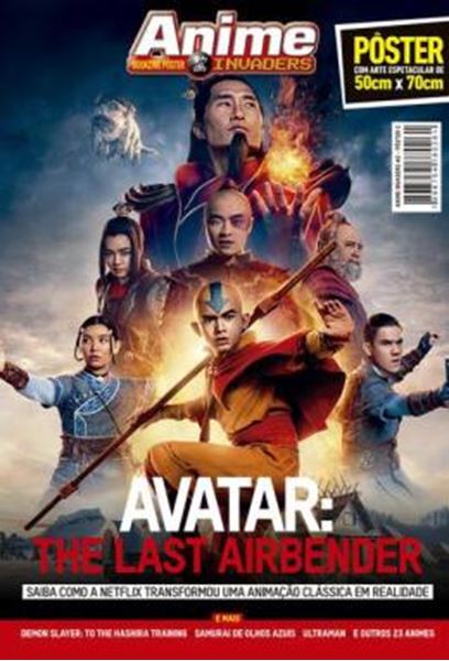 Picture of SUPERPOSTER ANIME INVADERS - AVATAR: THE LAST AIRBENDER