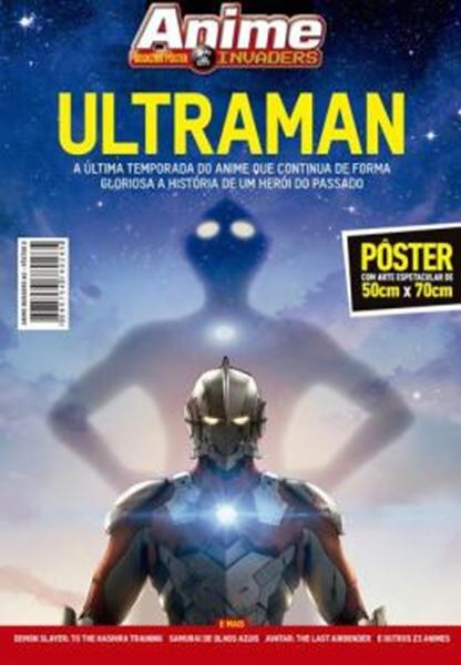 Picture of SUPERPOSTER ANIME INVADERS - ULTRAMAN: SERIE ANIMADA