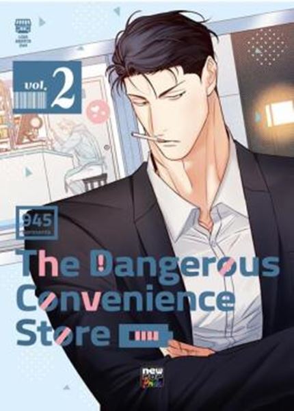 Picture of THE DANGEROUS CONVENIENCE STORE - VOL. 2
