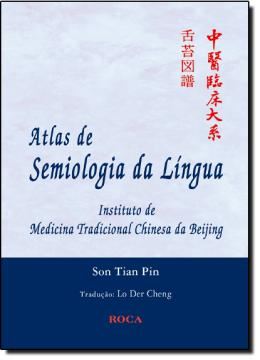 Imagem de ATLAS DE SEMIOLOGIA DA LINGUA