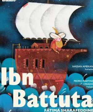 Imagem de IBN BATTUTA