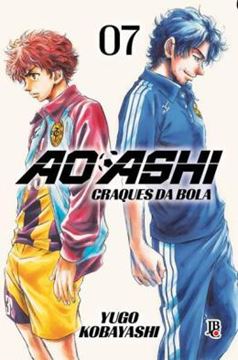 Imagem de AO ASHI - VOL. 07