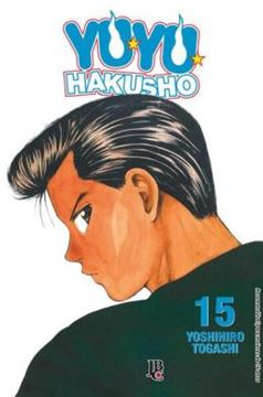 Imagem de YU YU HAKUSHO ESPECIAL - VOL. 15