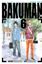 Imagem de BAKUMAN - VOL. 06