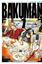 Imagem de BAKUMAN - VOL. 07