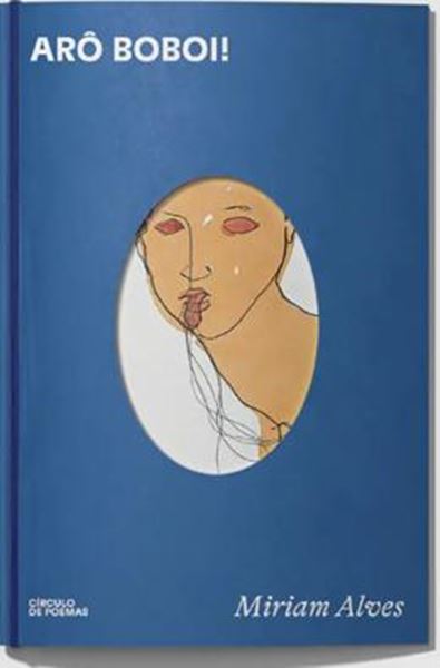 Picture of ARO BOBOI!