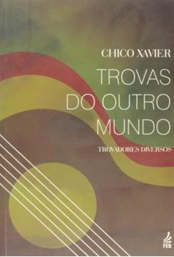 Imagem de TROVAS DO OUTRO MUNDO - 5ª ED