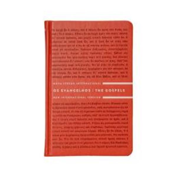 Picture of OS EVANGELHOS, EDICAO BILINGUE, PORTUGUES/INGLES, NVI/NIV, COM PALAVRAS DE JESUS EM AZUL, CAPA DURA