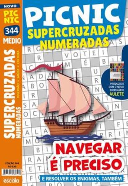 Picture of PICNIC SUPERCRUZADAS NUMERADAS - MEDIO