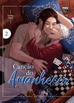 Imagem de CANCAO DO AMANHECER - VOL. 2
