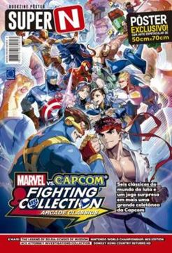 Imagem de SUPERPOSTER SUPER N - MARVEL VS CAPCOM: ARCADE CLASSICS