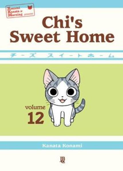 Picture of CHIS SWEET HOME - VOL. 12