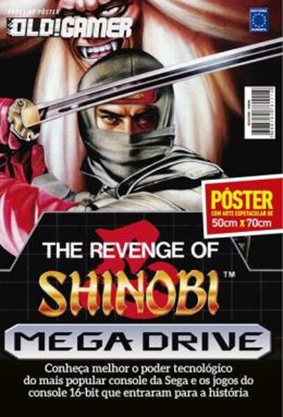 Picture of SUPERPOSTER OLD!GAMER - MEGA DRIVE - THE REVENGE OF SHINOBI