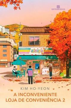 Imagem de A INCONVENIENTE LOJA DE CONVENIÊNCIA 2