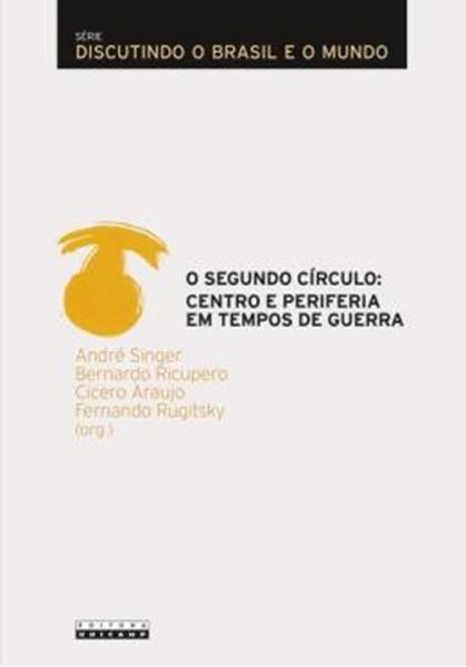 Picture of SEGUNDO CIRCULO, O