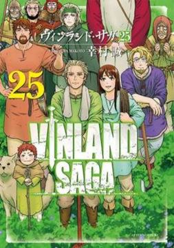 Imagem de VINLAND SAGA DELUXE - 13
