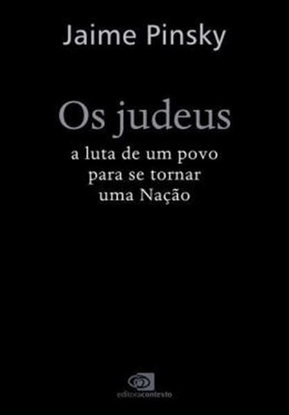 Picture of OS JUDEUS