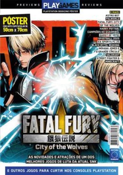 Picture of SUPERPOSTER PLAYGAMES - FATAL FURY - CITY OF THE WOLVES