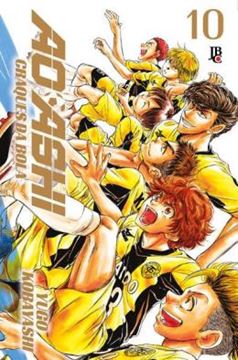 Imagem de AO ASHI - VOL. 10