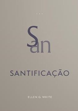 Imagem de SANTIFICACAO (EDICAO ATUALIZADA - BROCHURA)