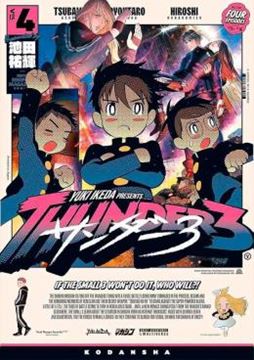 Imagem de THUNDER 3 - VOL. 04