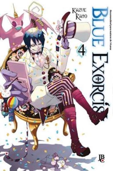 Picture of BLUE EXORCIST - VOL. 04