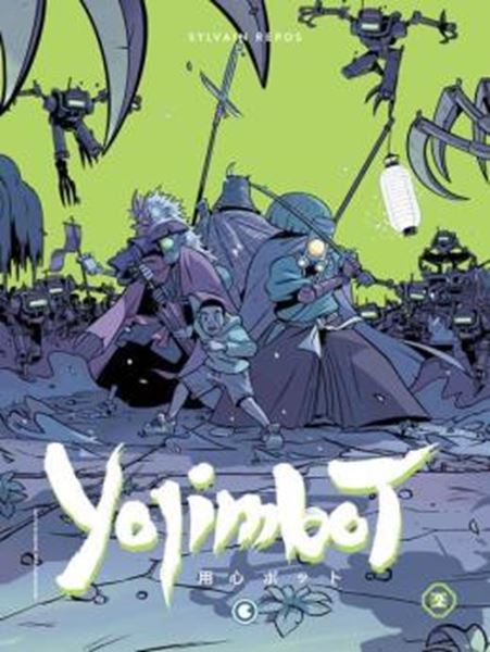 Picture of YOJIMBOT - VOL. 2
