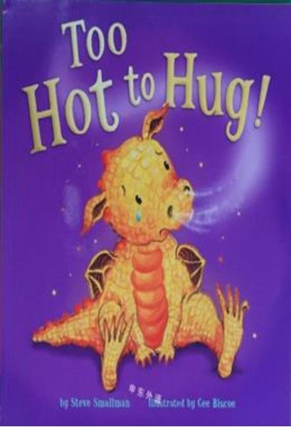 Picture of TOO HOT TO HUG!