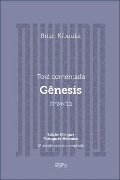 Picture of TORA COMENTADA - GENESIS - 2ª ED.