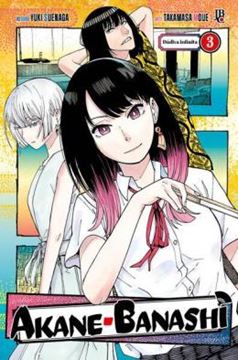 Imagem de AKANE BANASHI VOL. 03
