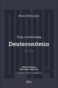 Imagem de TORA COMENTADA - DEUTERONOMIO - 2ª ED.