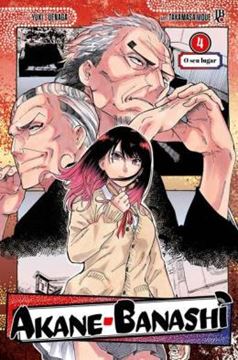 Imagem de AKANE BANASHI VOL. 04