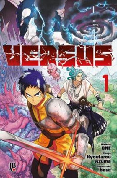 Picture of VERSUS VOL. 01