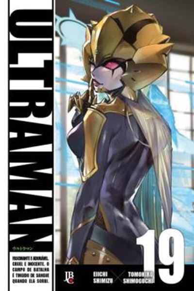 Picture of ULTRAMAN - VOL. 19