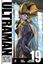 Imagem de ULTRAMAN - VOL. 19