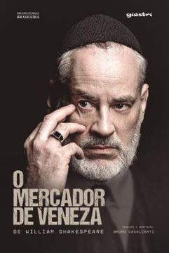 Imagem de O MERCADOR DE VENEZA