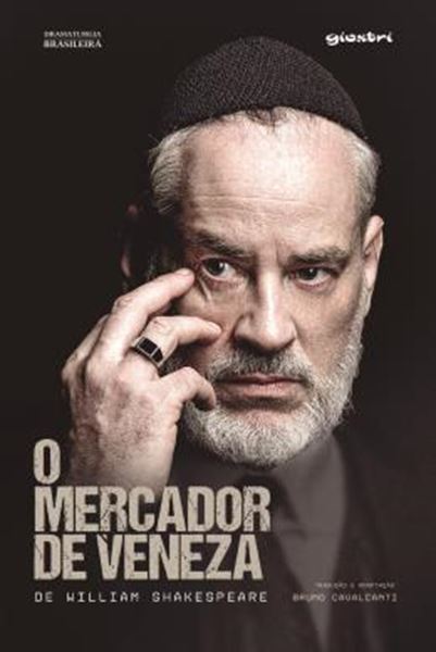 Picture of O MERCADOR DE VENEZA