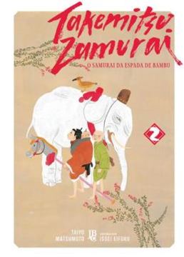 Imagem de TAKEMITSU SAMURAI - O SAMURAI DA ESPADA DE BAMBU VOL. 02