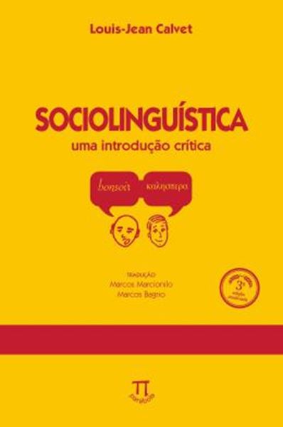 Picture of SOCIOLINGUISTICA - UMA INTRODUCAO CRITICA